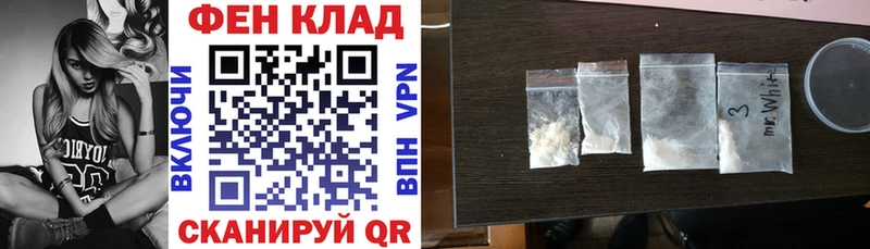 Amphetamine VHQ  Оханск 