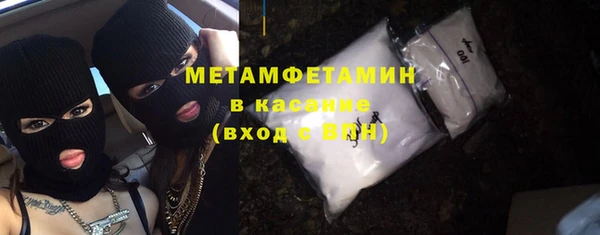 кокаин премиум Алексеевка