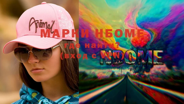 альфа пвп Алзамай