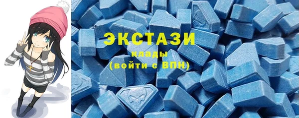 кокаин премиум Алексеевка