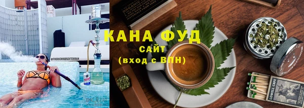 кокаин премиум Алексеевка