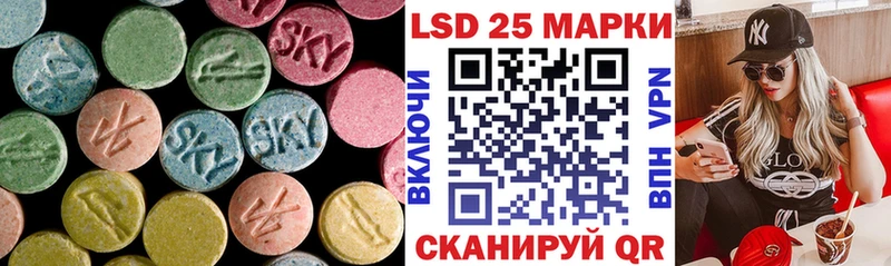 как найти наркотики  Оханск  ЛСД экстази кислота 